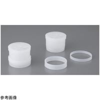 アズワン ポリエチレン試料容器1400型