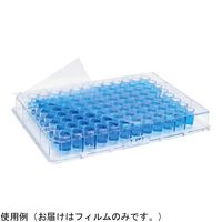 PCRプレート用フィルム・PP製 79.4×123.1(137.8)mm 未滅菌 100枚入 100-THER-PLT 1箱(100枚)（直送品）