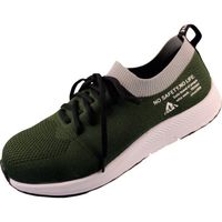 キタヤマ TryAnt Aー30 ANGE SAFETY オリーブ(009) 23.0cm A-30-009-23.0 1足（直送品）