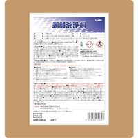 横浜油脂工業 Linda 剥離洗浄剤 10kg MB18 1個 360-4615（直送品）