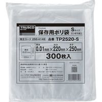 トラスコ中山 TRUSCO 保存用ポリ袋S 250×220 300枚入 TP2520-S 1袋(300枚) 250-4148（直送品）