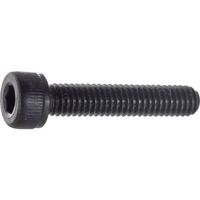 TRUSCO 六角穴付ボルト スチール黒染め 全ネジ M4×5 460本入 ヘキサゴンパック /キャップボルト(CAP) S065-0405（直送品）