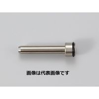白光 ノズル組品A B5233 1個（直送品）