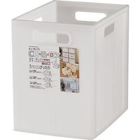 ヒマラヤ化学工業所 ヒマラヤ化学 キューBOX/スリム深型 クリアホワイト 195×260×260 134275 1セット(24個)（直送品）