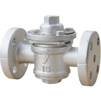 ヨシタケ バイパス付スチームトラップ(フランジ) 15A TS-8-15A 1台 802-1315（直送品）