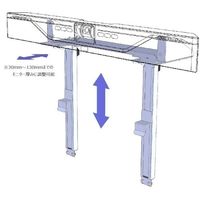 一ノ坪製作所 一ノ坪 CS-700用カメラ台 TCDS-CS7CA 1個 362-4351（直送品）