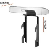 一ノ坪製作所 一ノ坪 Poly Studio X50用カメラ台 TCDS-X50CA 1個 362-4328（直送品）