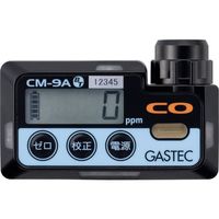 ガステック Bluetooth通信機能付一酸化炭素検知警報器 CM-9A-BT 353-9170（直送品）