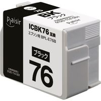 プレジール　互換インク　BPL-E76B　ICBK76互換   1個（直送品）