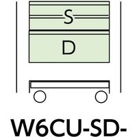 ヤマテック スペシャルワゴン 移動式 キャビネット浅型2段×1個、超深型1段×1個 ヤマテックアイボリー W6CU-SD-IV 1台（直送品）