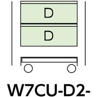 山金工業 ヤマテック スペシャルワゴン W750×D500移動式 キャビネット超深型1段×2個グリーン W7CU-D2-G 1台 868-3641（直送品）