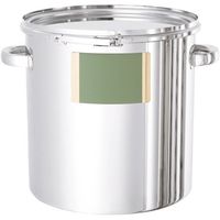 MONOVATE シール座付ステンレス密閉容器(バンド式/NBR) 36L CTL