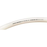 八興販売 ハッコウ KYソフトブレード 25X33 50m E-OHB-25-50 1巻 267-0612（直送品）