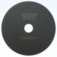 平和テクニカ 砥石/BD ナストンC 160X0.7X25.4 1セット（25個）（直送品）