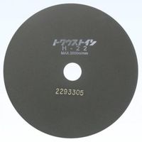 平和テクニカ 砥石H H-22 205X0.5X25.4 1セット（25個）（直送品）