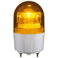 日動工業 中型LED回転灯 ニコフラッシュ VL09S-D12NY 1個（直送品）