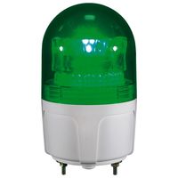 日動工業 中型LED回転灯 ニコフラッシュ VL09S-100NPG 1個（直送品）