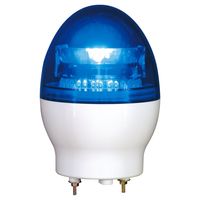 日動工業 中型LED回転灯 ニコフラッシュ VL11F-D24NB 1個（直送品）