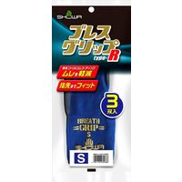 ショーワグローブ ニトリルゴム背抜き手袋 ブレスグリップ type-R 3双入 Sサイズ ネイビー 1袋 380R-3P（直送品）