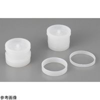 アズワン ポリエチレン試料容器1700型