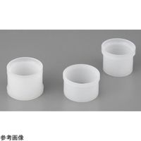 アズワン ポリエチレン試料容器 ダブルオープン