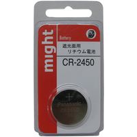 マイト工業 ボタン電池 CR-2450 1セット(15個)（直送品）