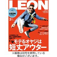 LEON（レオン） 2023/05/25発売号から1年(12冊)（直送品）