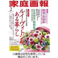 家庭画報 2023/05/01発売号から1年(12冊)（直送品）
