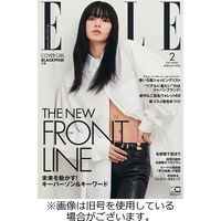 エル・ジャポン（ELLE JAPON） 2023/05/26発売号から1年(12冊)（直送品）
