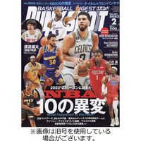 DUNK SHOOT（ダンクシュート） 2023/05/25発売号から1年(12冊)（直送品）