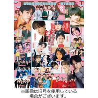 JUNON 22冊セット 91Kb04l-BYL._UF350,350_QL50_.jpg