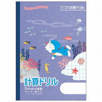 ショウワノート ミラーマン手帳 怪獣手帳   2冊セット　新品未使用 41Mioo28sPL.jpg_BO30,255,255,