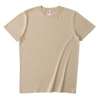 フェリック ヘビーウェイトTシャツ ストーン XXL 作業着 ユニフォーム 半袖 GAT-500_14_XXL 1枚（直送品）