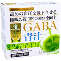 新日配薬品 九州green Farmカラダケア gABA青汁 3g×30袋入 4529052003808 1セット(2箱)