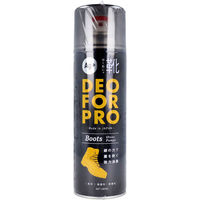 ピノーレ DEO FOR PRO ブーツ＆靴の抗菌・消臭スプレー 無香料 480mL 4530896201565 1本×6セット（直送品）