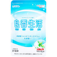 リフレ 良香生活 93粒入 4560258562034 1袋(93粒入)×2セット（直送品）