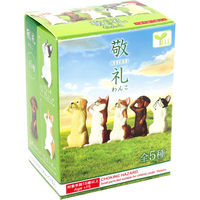 エール フィギュア 敬礼 わんこ BOX 1個入 4589469838608 1個入×10セット（直送品）