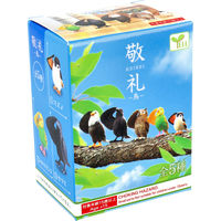 エール フィギュア 敬礼 鳥 BOX 1個入 4589469843305 1個入×10セット（直送品）