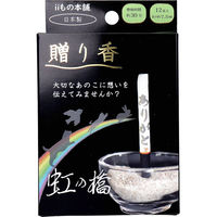 iiもの本舗 贈り香 文字の浮き出るお線香 癒 12本入 4589596693996 1箱