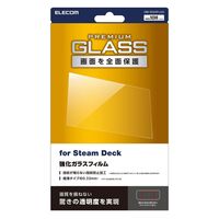 Steam Deck用 ガラスフィルム 高透明 指紋防止加工 GM-SD22FLGG エレコム 1個（直送品）
