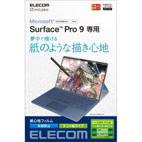 Surface Pro 9/Pro9 With 5G 13インチ フィルム ケント紙タイプ TB-MSP9FLAPLL エレコム 1個