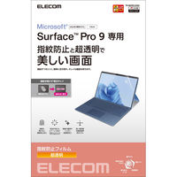 Surface Pro 9 / Pro9 With 5G 13インチ フィルム TB-MSP9FLFA エレコム