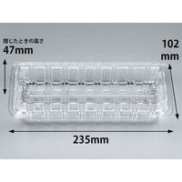 フードパック　H-16-B　2000枚(100枚×20) 0000016200000　シーピー化成（直送品）