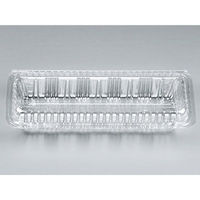 フードパック　H-25-B　4000枚(100枚×40) 0000025200000　シーピー化成（直送品）