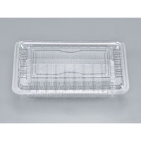 フードパック　H-501-B　2000枚(100枚×20) 0000501200000　シーピー化成（直送品）