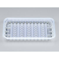 トレー　CP-200 C　3000枚(100枚×30) 0010200000060　シーピー化成（直送品）