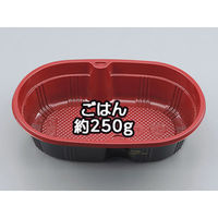 弁当容器　Z-16-A 紀州本体　1200枚(100枚×12) 0100016100335　シーピー化成（直送品）