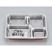 仕出弁当　Z-84-1 DX 透明蓋付　400枚(20枚×20) 0100084010100　シーピー化成（直送品）