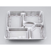 仕出弁当　Z-85-1 DXセット　320枚(20枚×16) 0100085010100　シーピー化成（直送品）