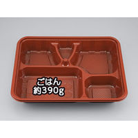 弁当容器　Z-84-2 あかねセット　400枚(20枚×20) 0100084021230　シーピー化成（直送品）